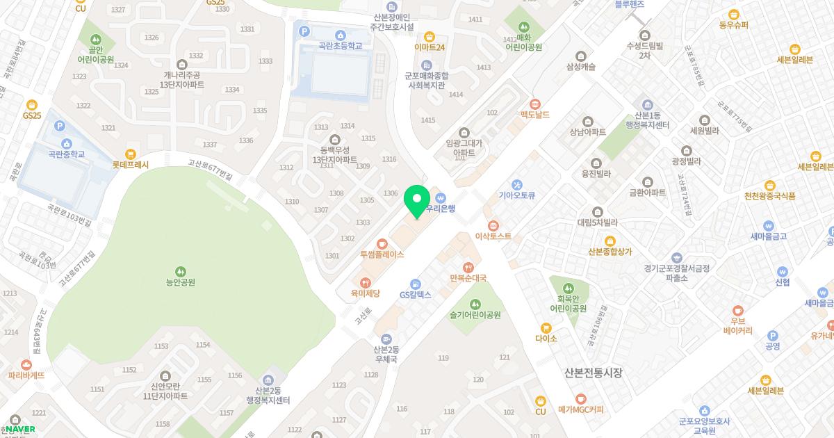 김성진내과의원