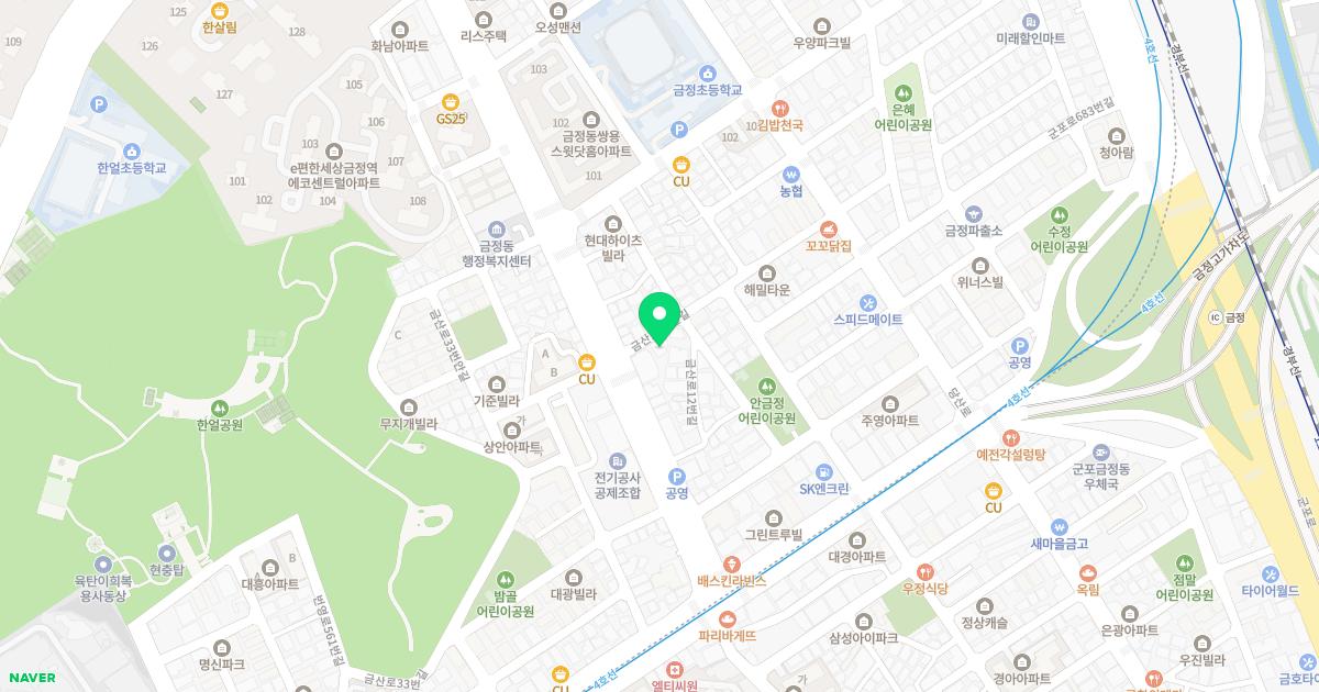 늘푸른정형외과의원