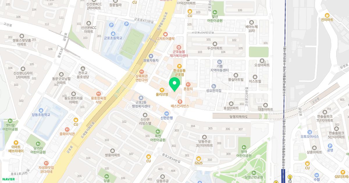 맑은샘이비인후과의원