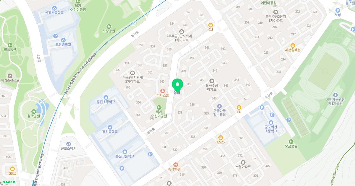 미소이비인후과의원