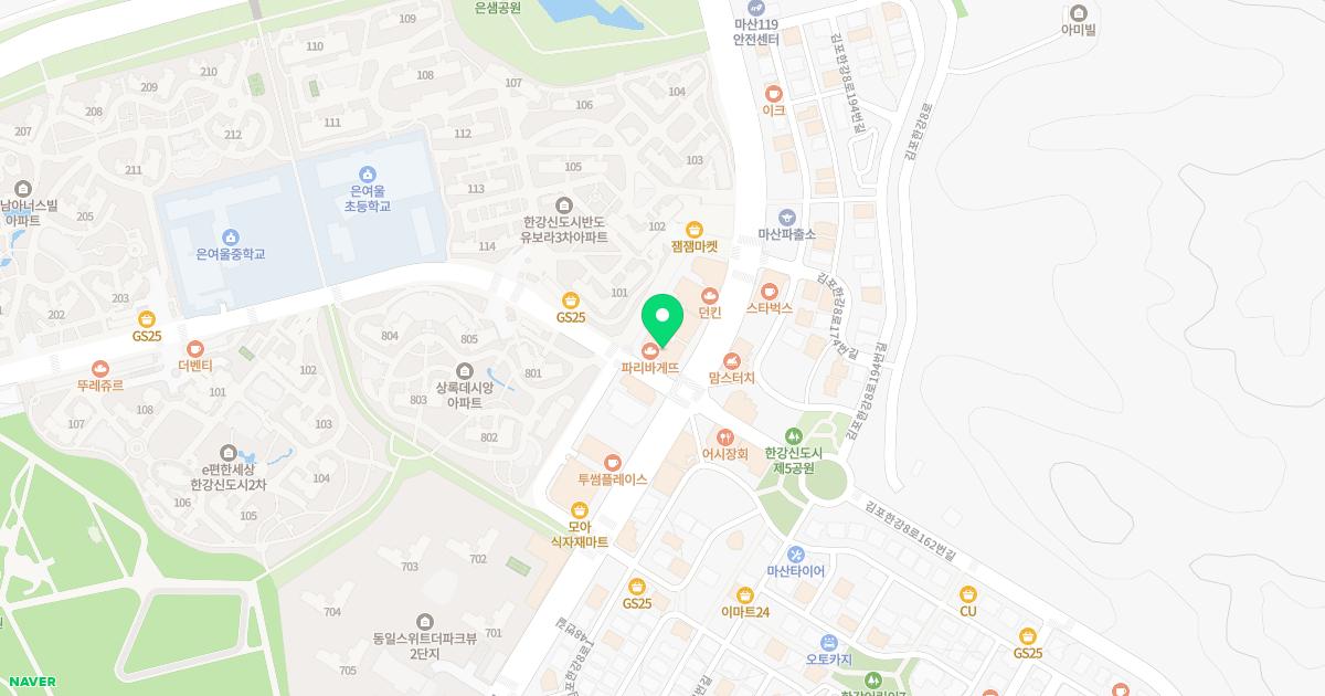 누리연합소아청소년과의원