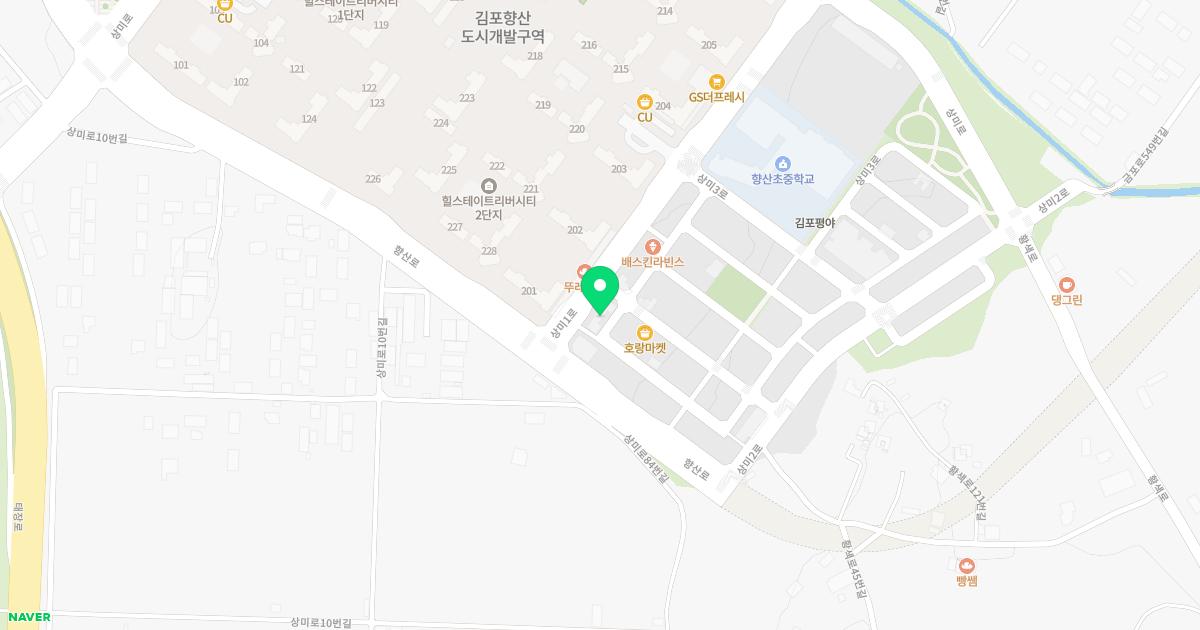 늘푸른소아청소년과의원