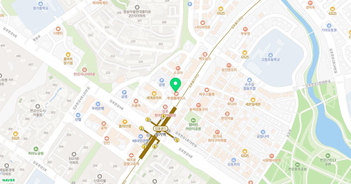 리젠에스신경외과의원