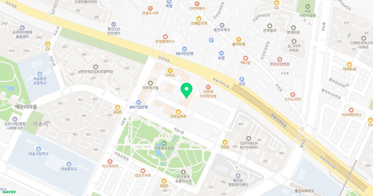 마송김내과의원