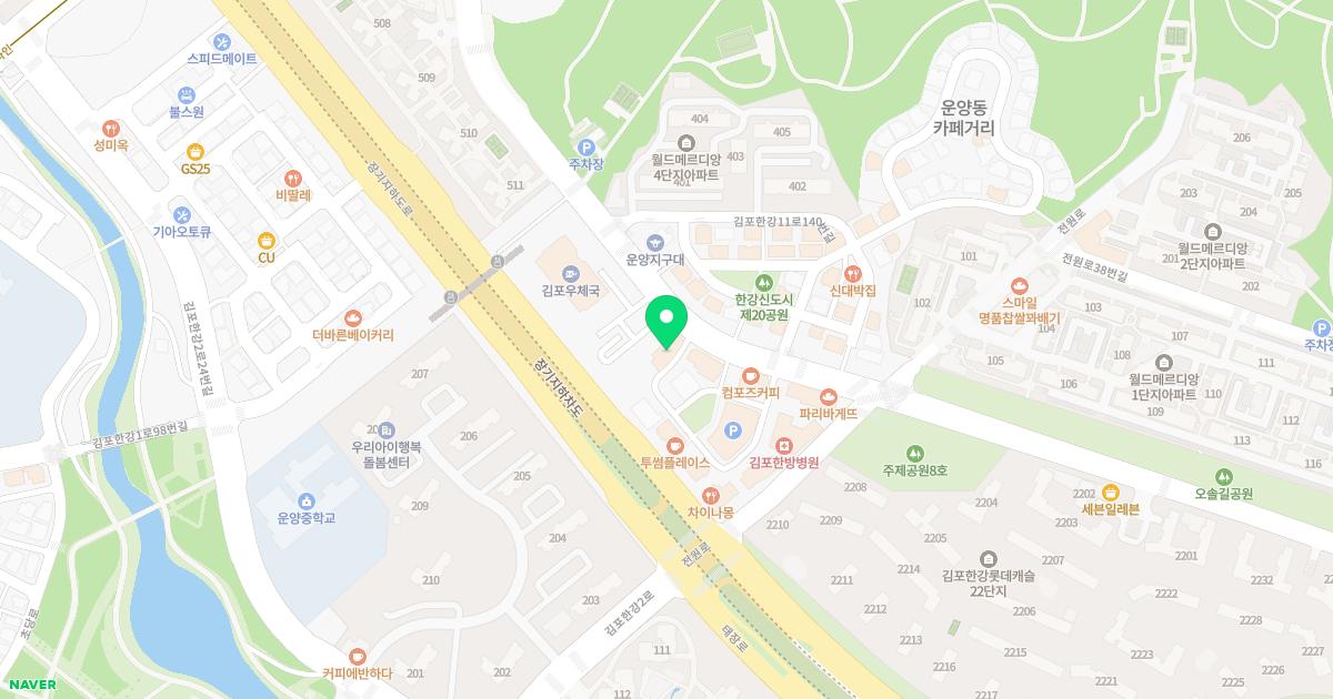 모아제일산부인과의원