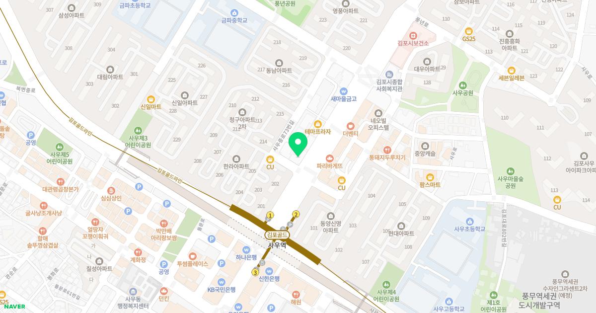 미래소아청소년과의원