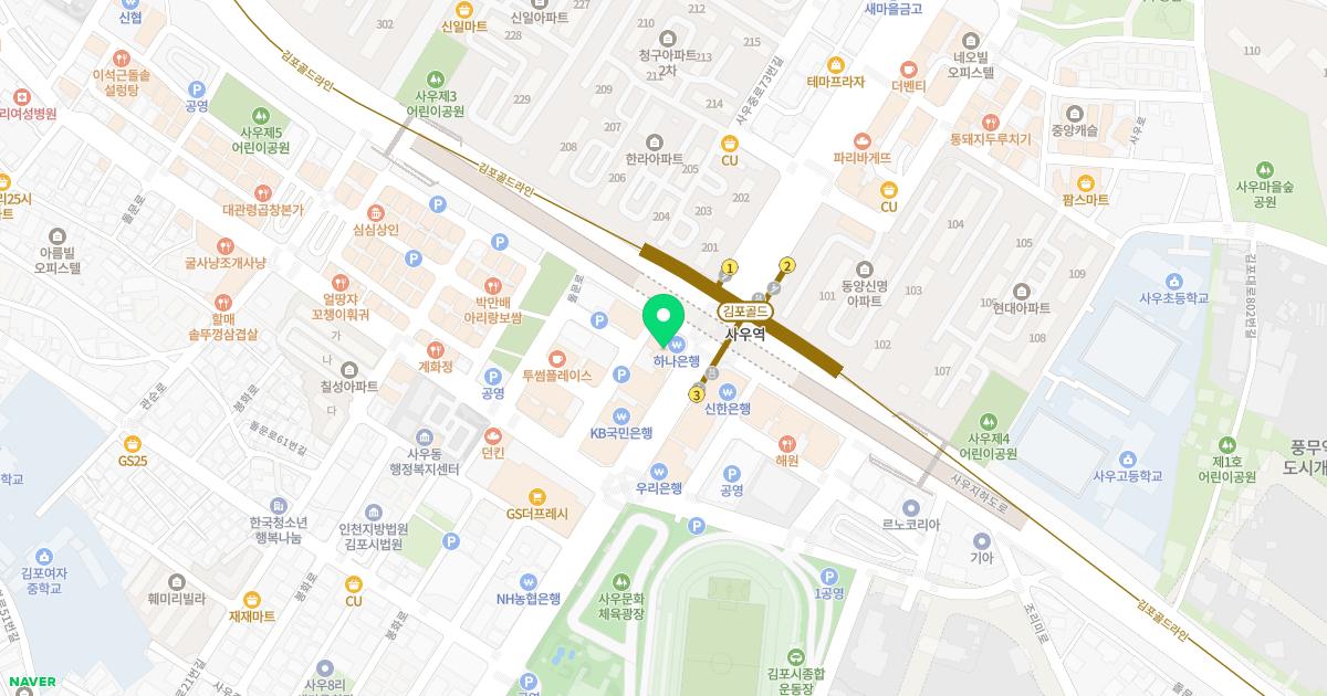 미소이비인후과의원