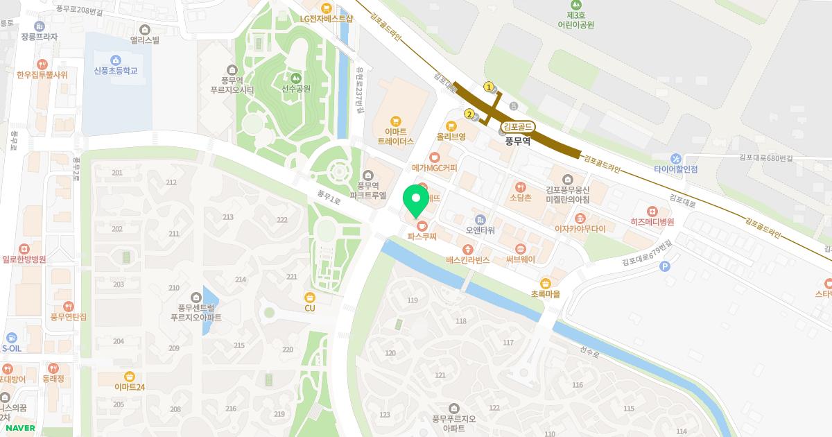 봄가정의학과의원