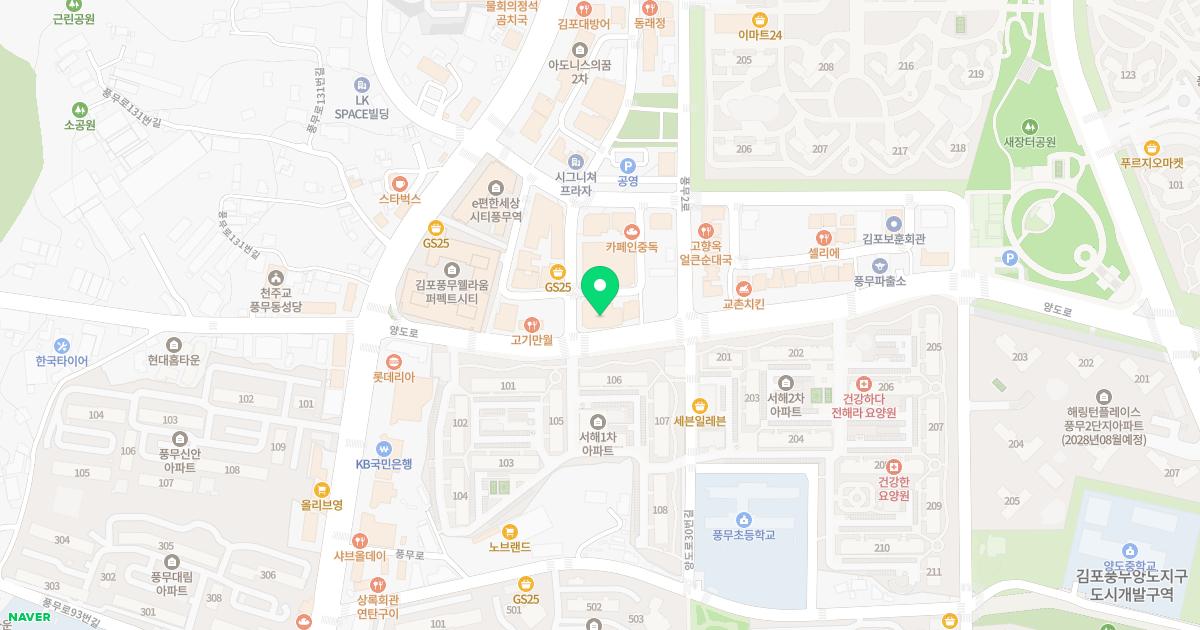 상쾌한이비인후과의원