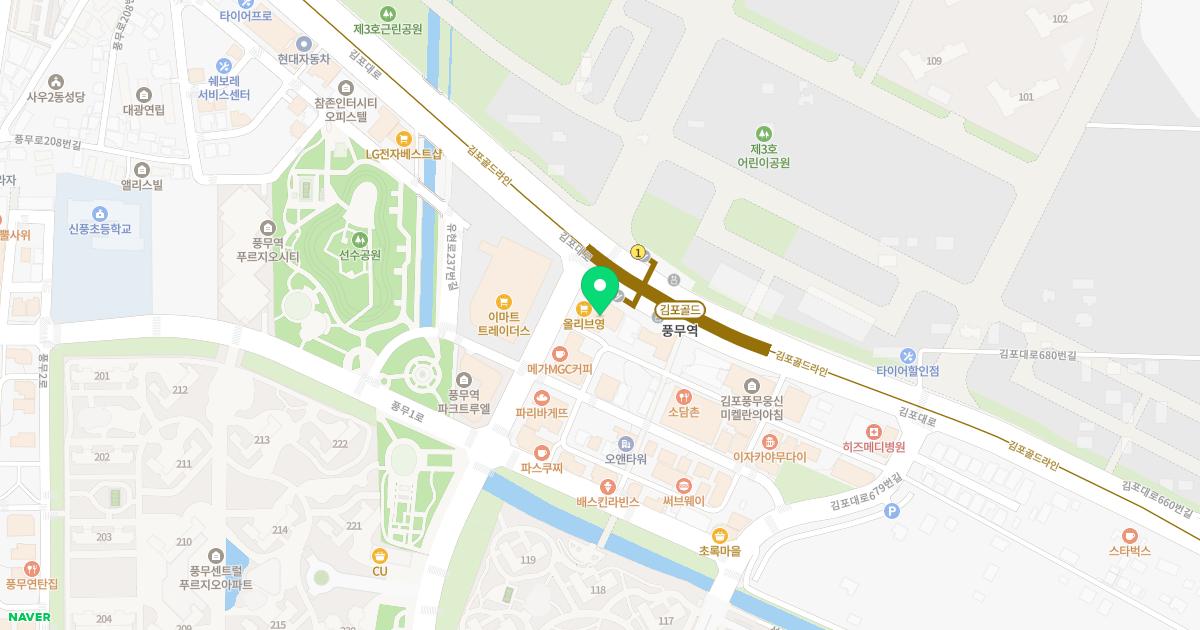 서울아산안과의원