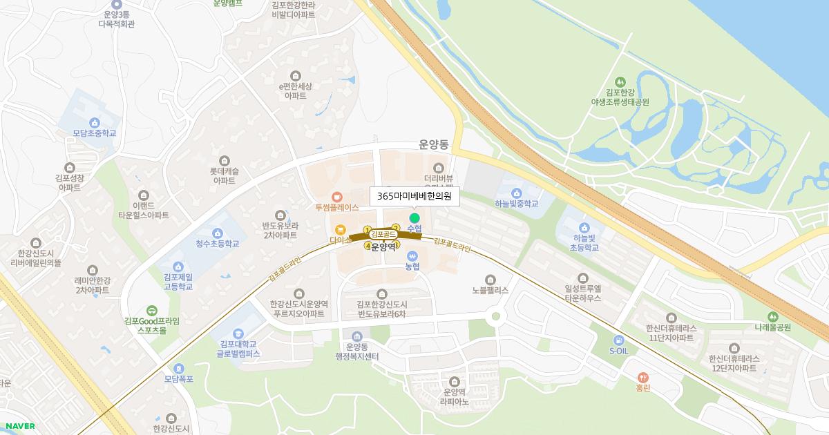 365마미베베한의원