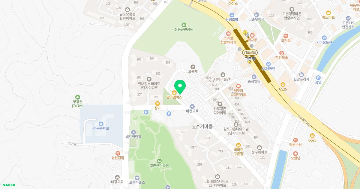 애플소아청소년과의원