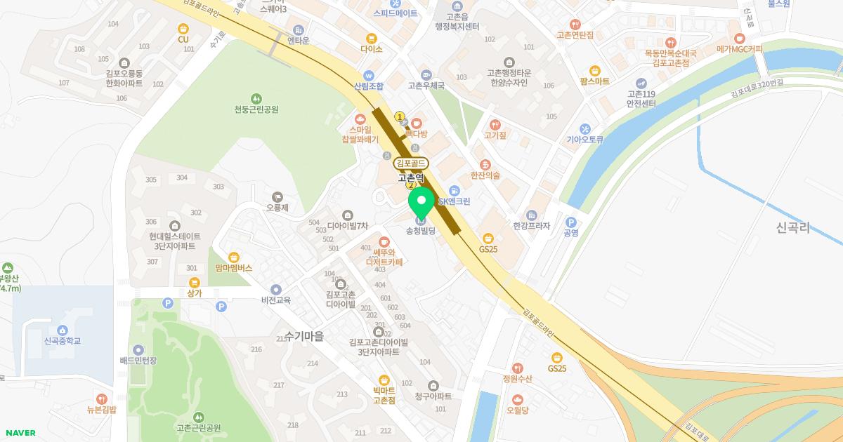 엠에스안과의원