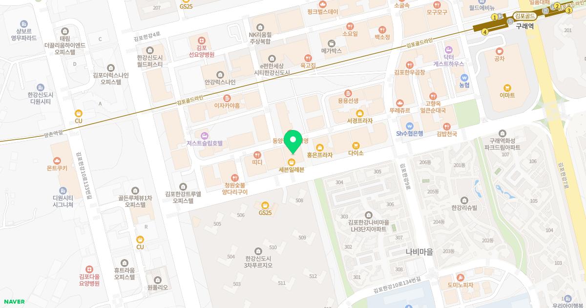 연세모두소아청소년과의원