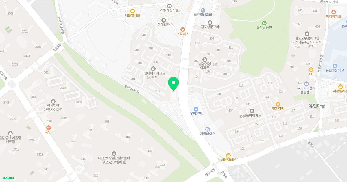 연세와이투이비인후과의원