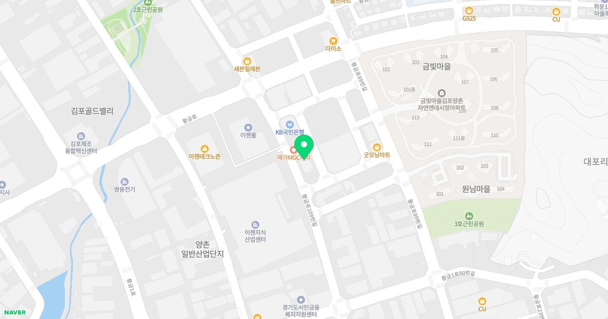 이젠드림가정의학과의원