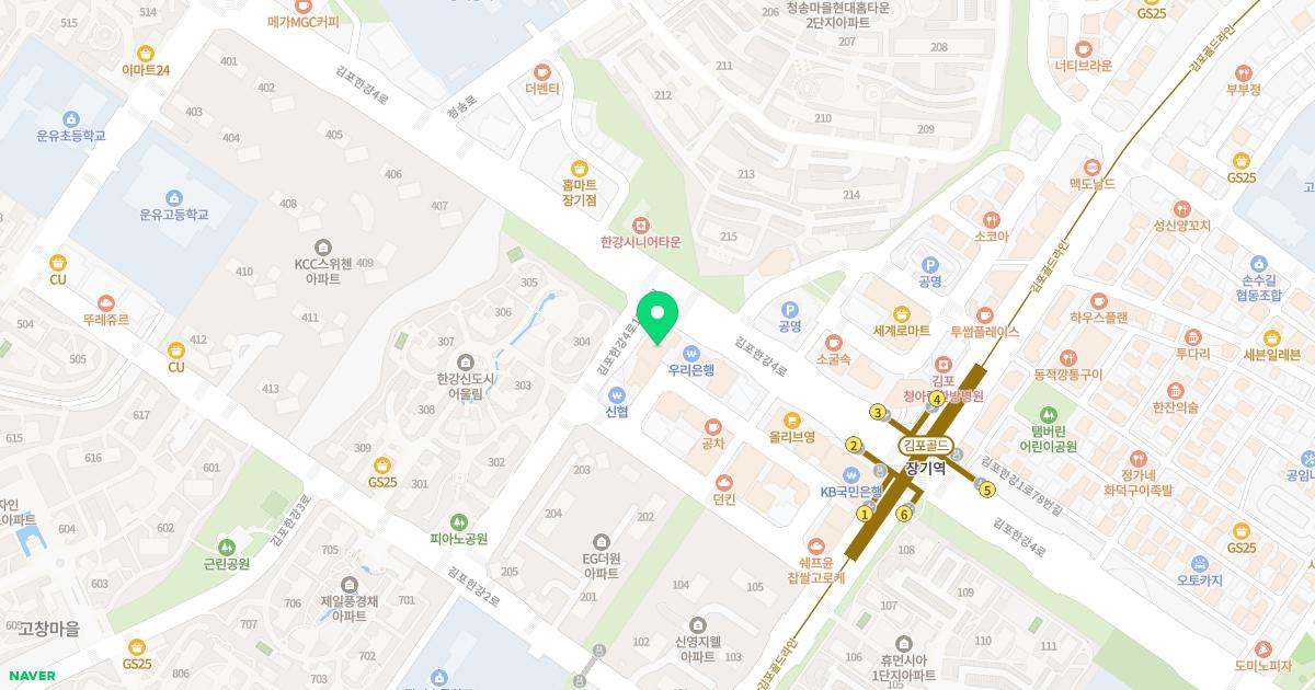 장기연세이비인후과의원