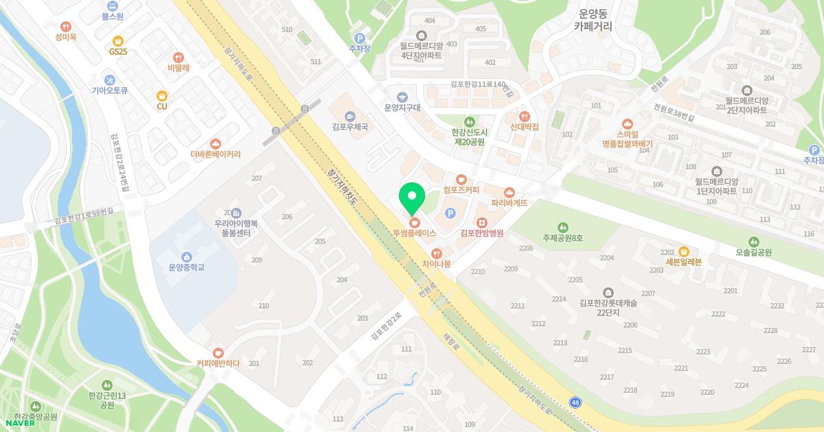 김기택내과의원