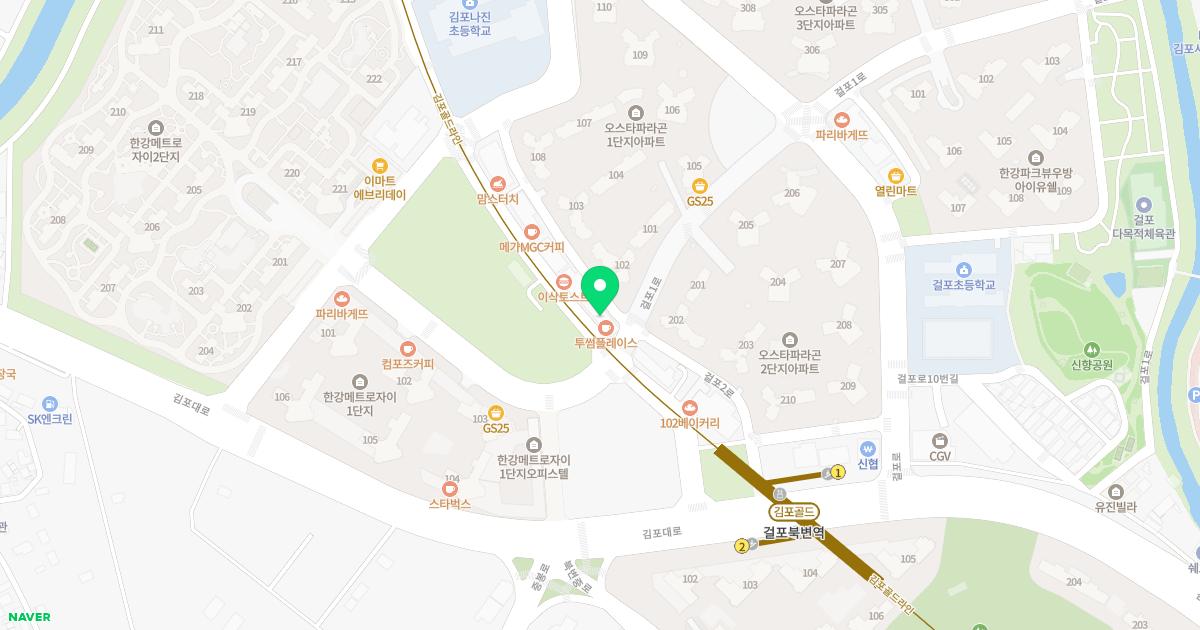 참좋은이비인후과의원