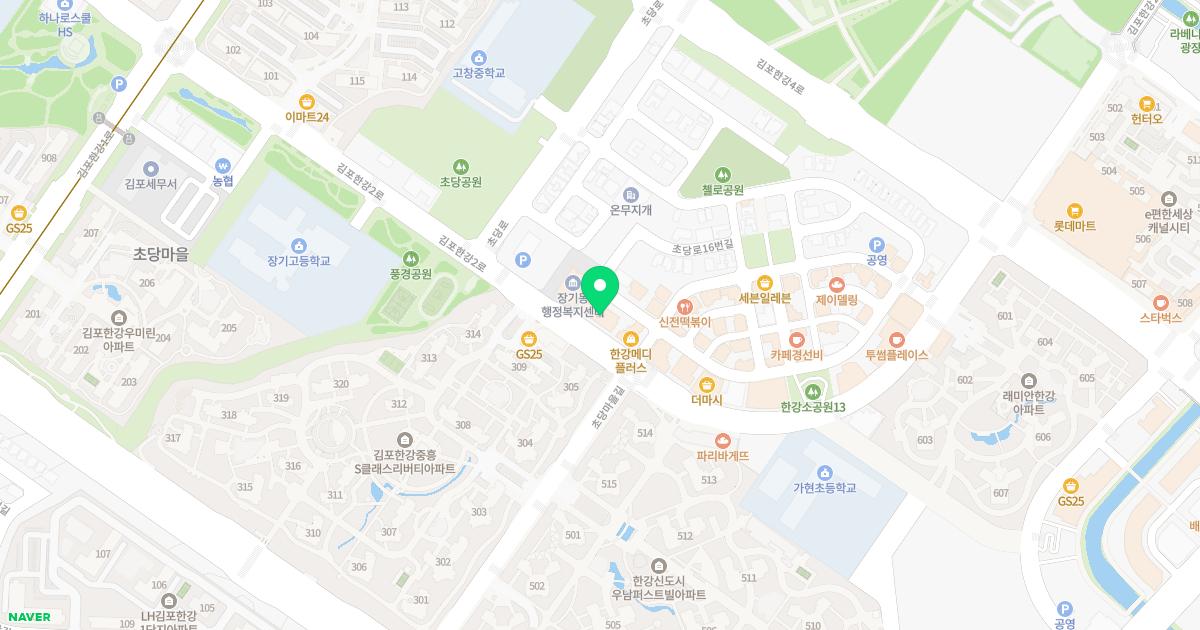 김봉환내과의원