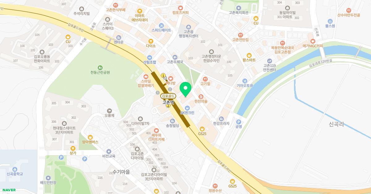 코아이비인후과의원