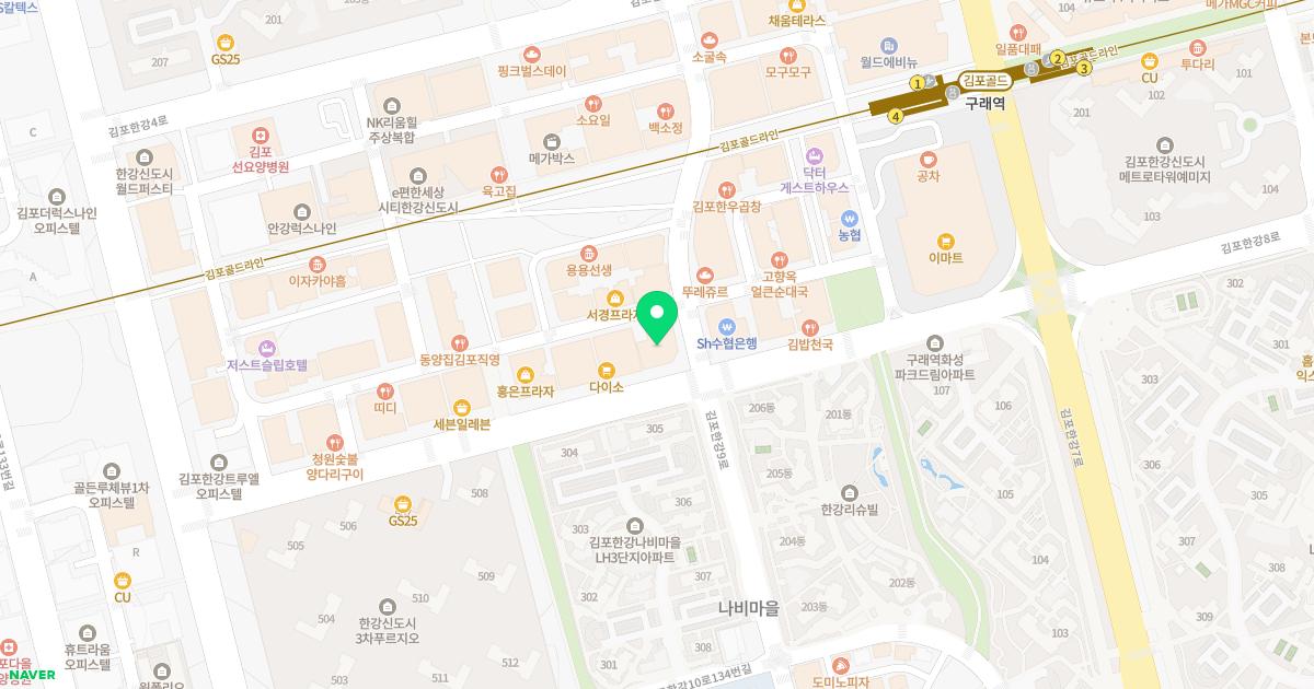 표진원소아청소년과의원