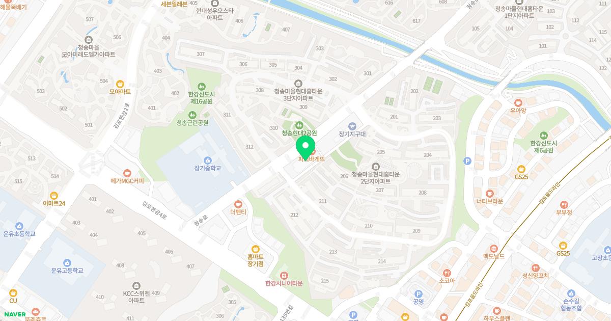 푸른솔가정의학과의원