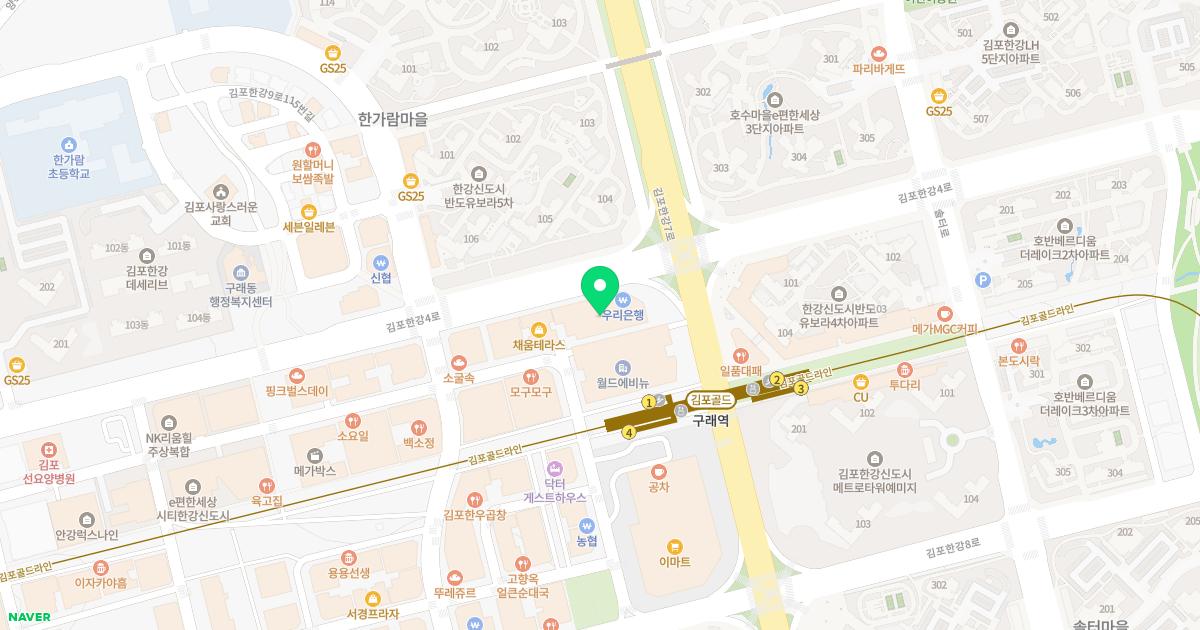 김포밝은안과의원