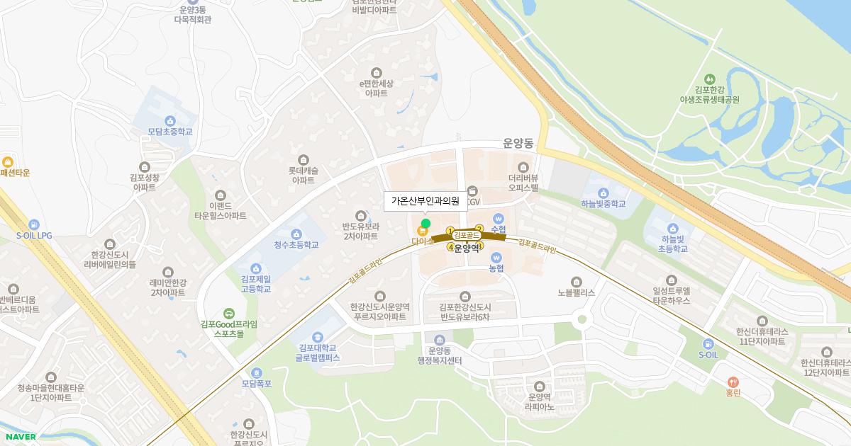 가온산부인과의원