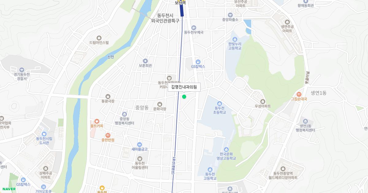 김영진내과의원