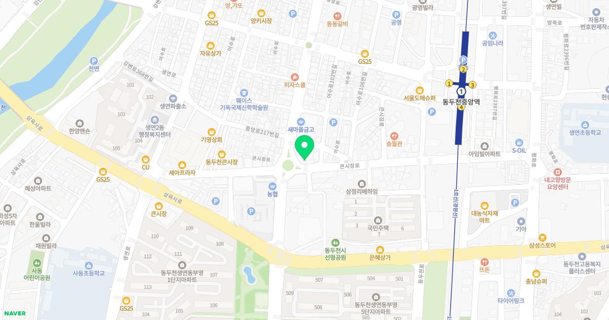 서울에이스 신경외과의원