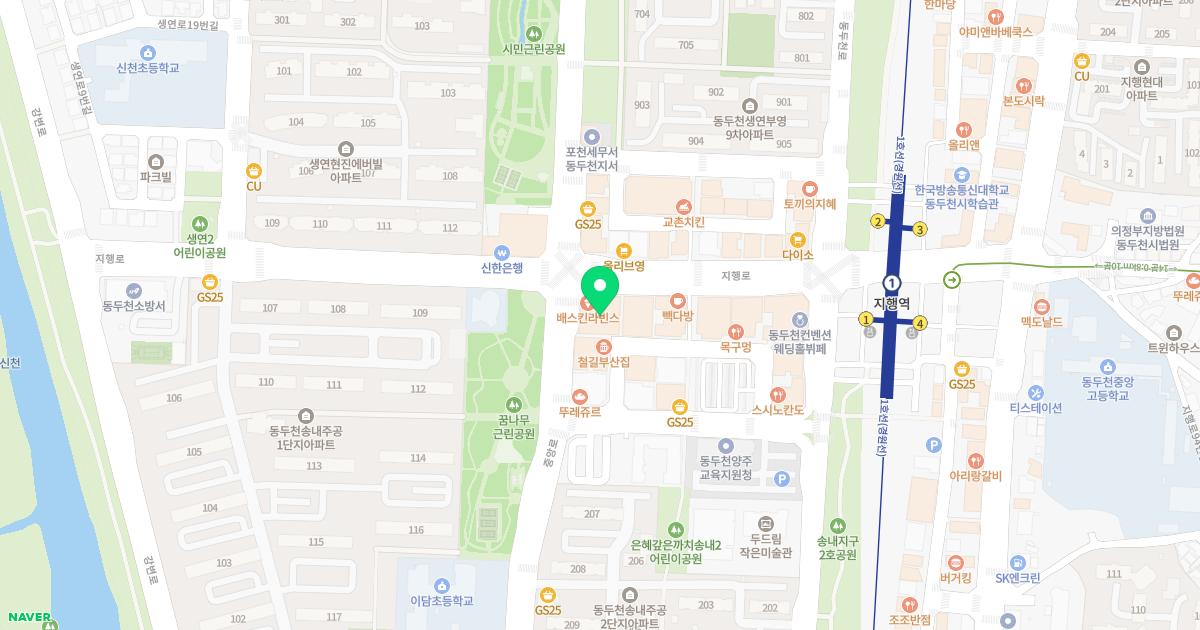 서울이비인후과의원