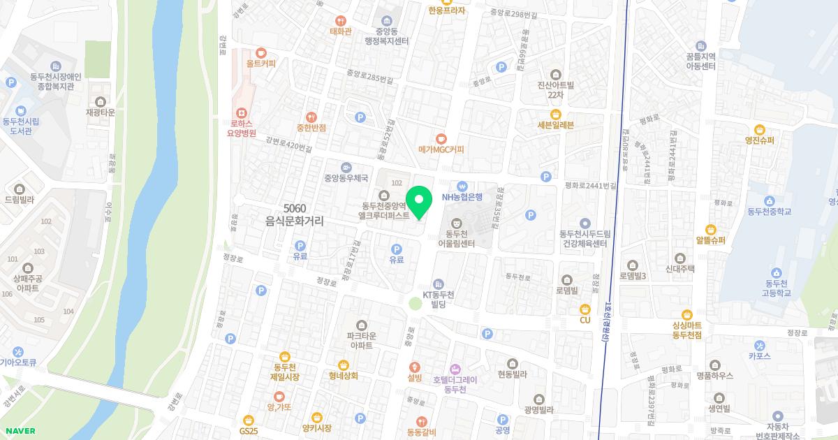 이영길내과의원