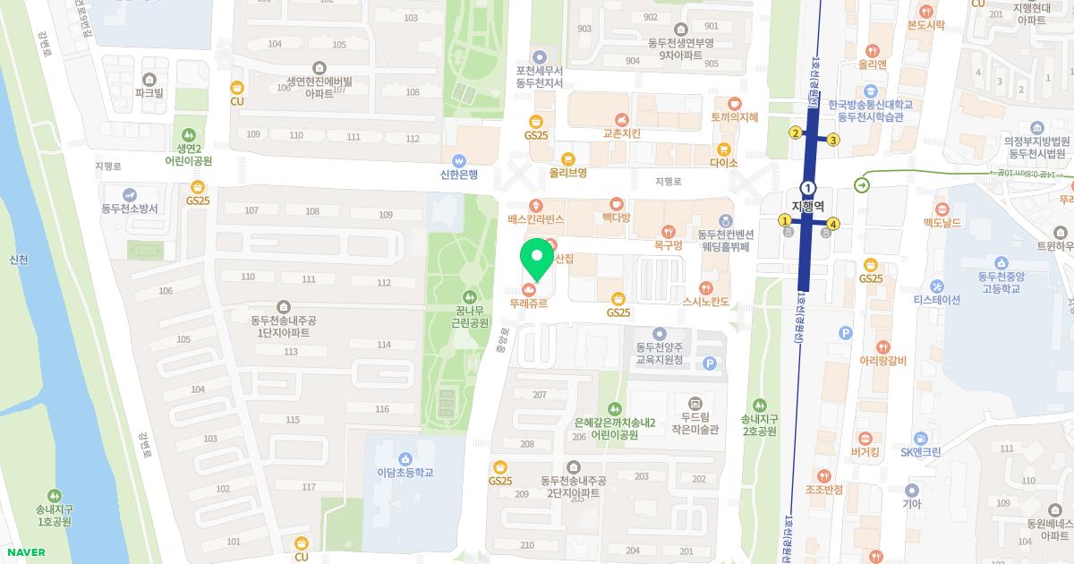 이은종내과의원