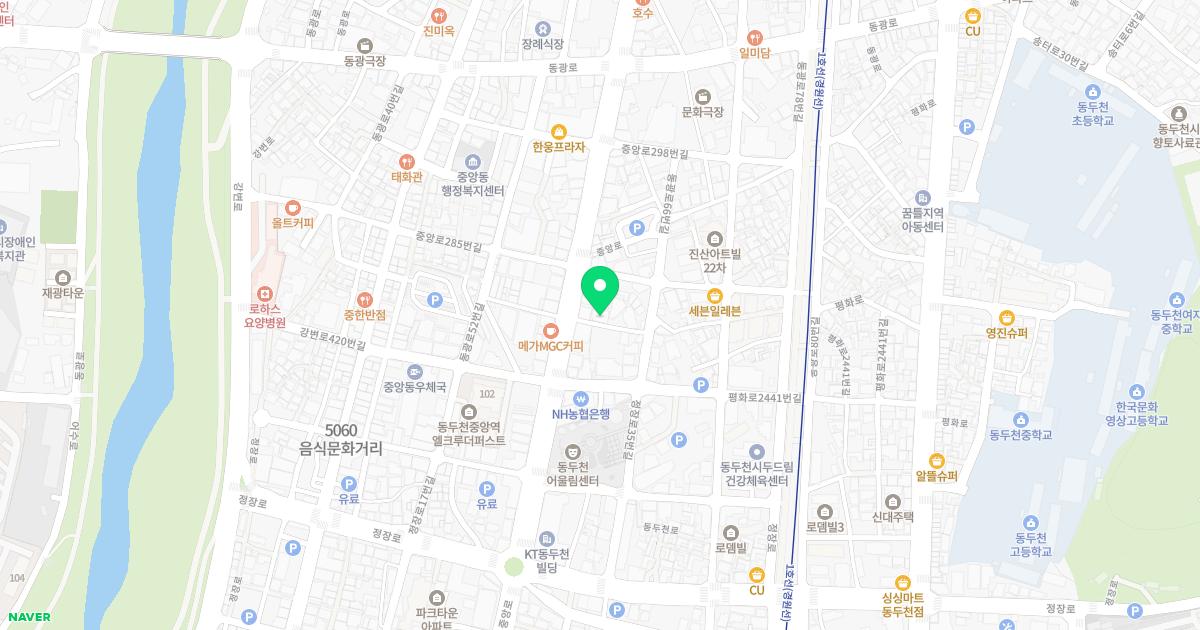 이종선내과의원