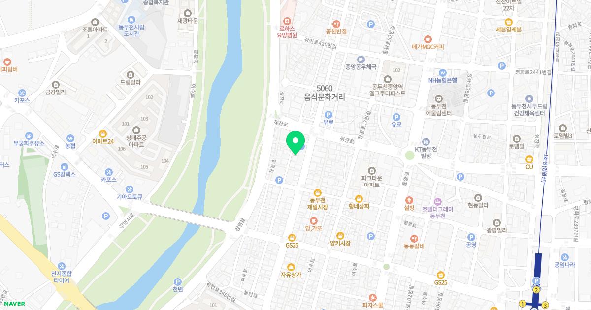 이헌정형외과의원