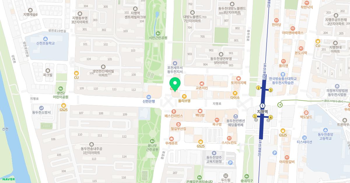 정이비인후과의원