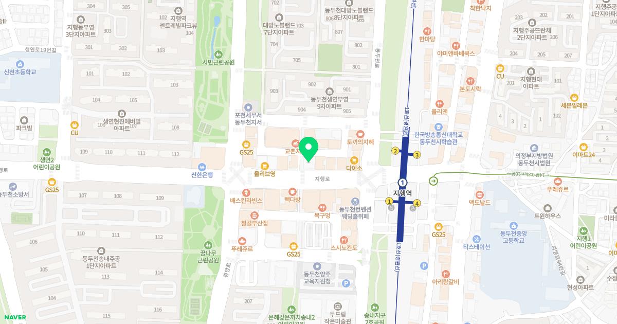 지행탑내과의원