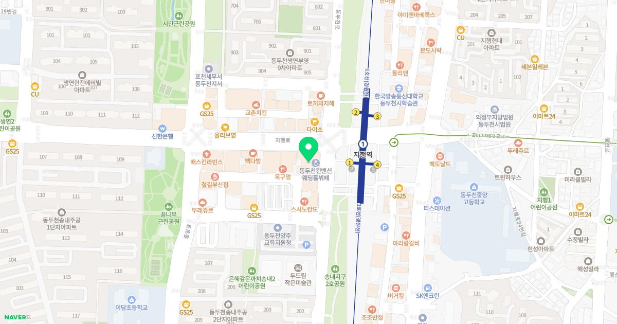 푸른하늘안과의원