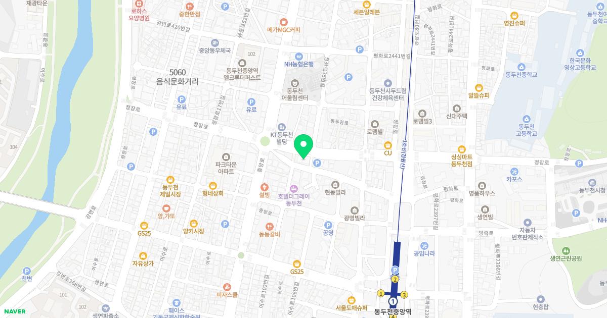 해성산부인과의원