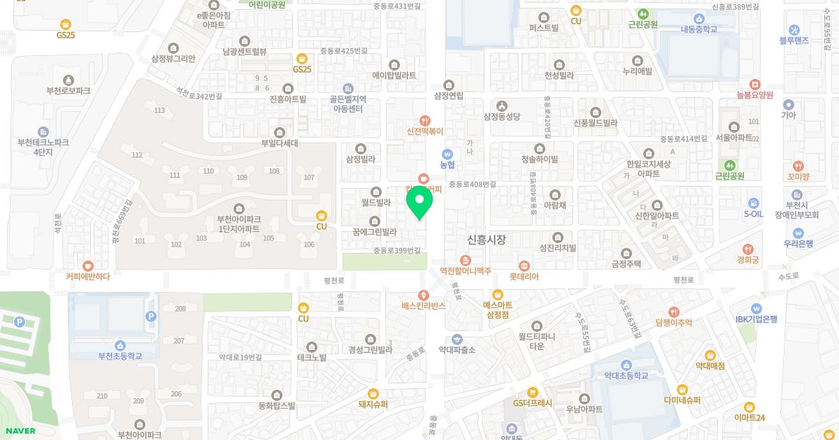 김선구정형외과의원