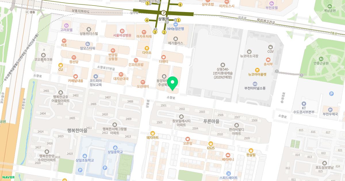 김앤리소아청소년과의원