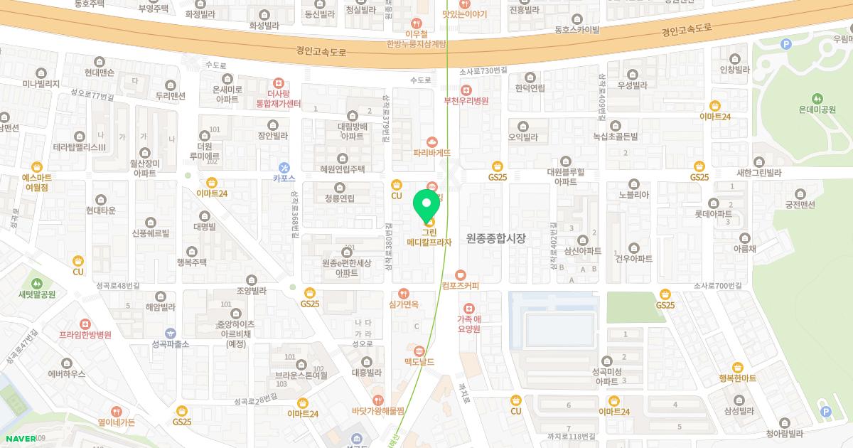 한명길소아과의원