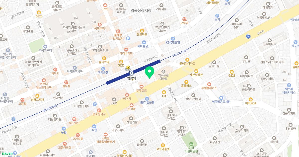 김판금내과의원