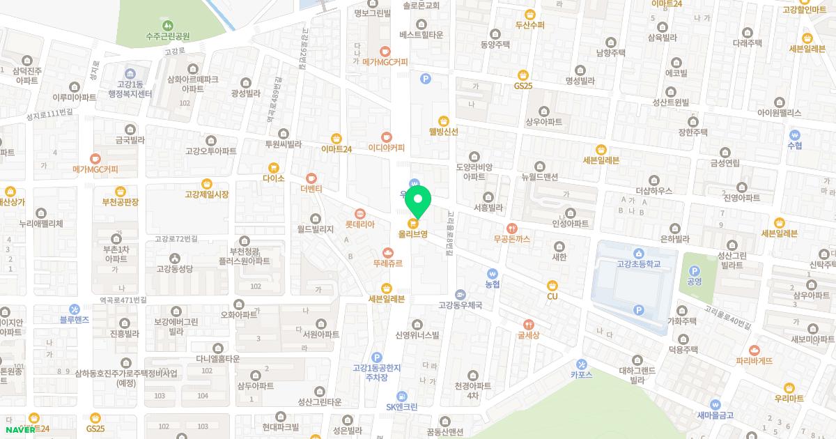 꿈꾸는소아청소년과의원