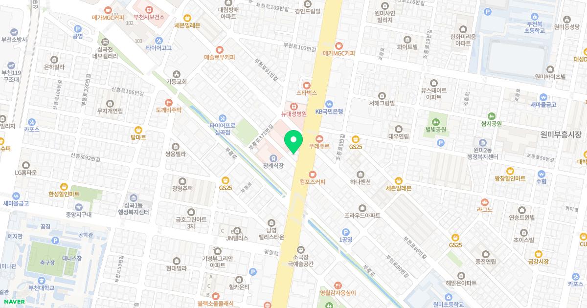 강남신경외과의원