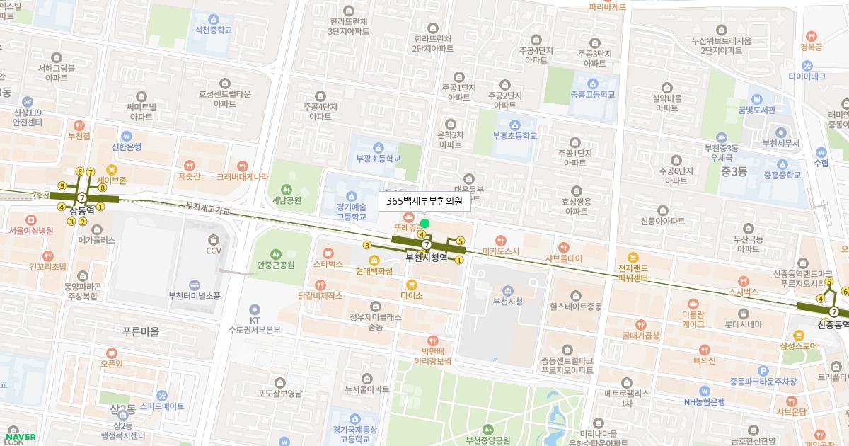 365백세부부한의원