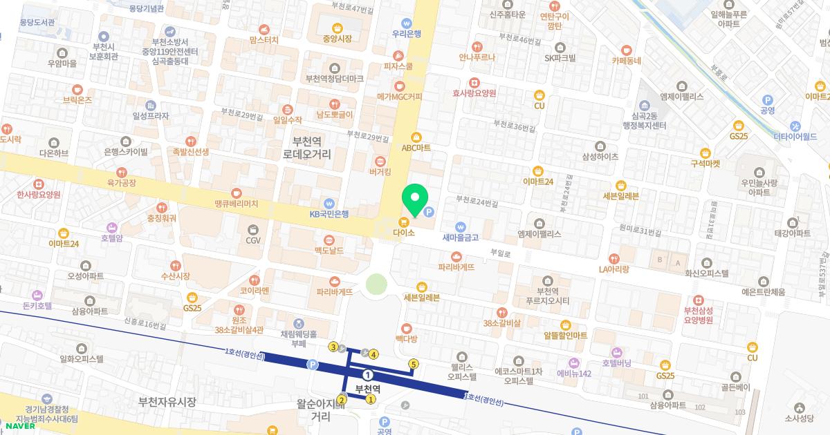 두리이비인후과의원