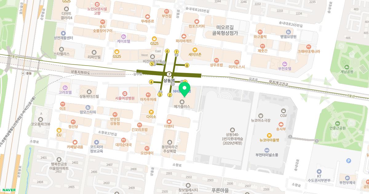 로앤산부인과의원