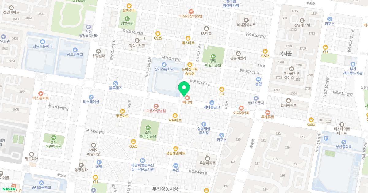 모아가정의학과의원